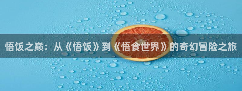 杏运体育app下载安装