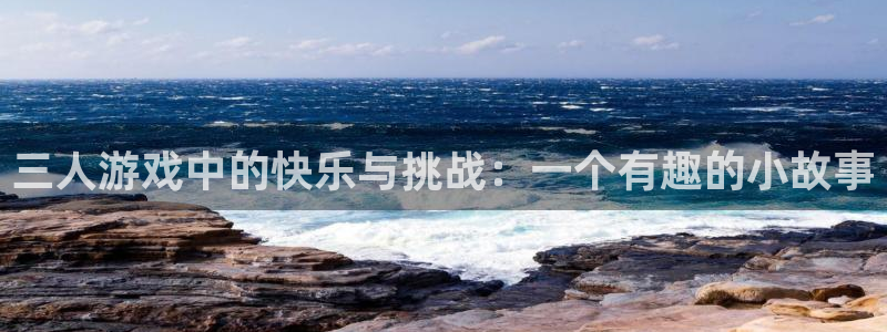 杏运体育app下载安装
