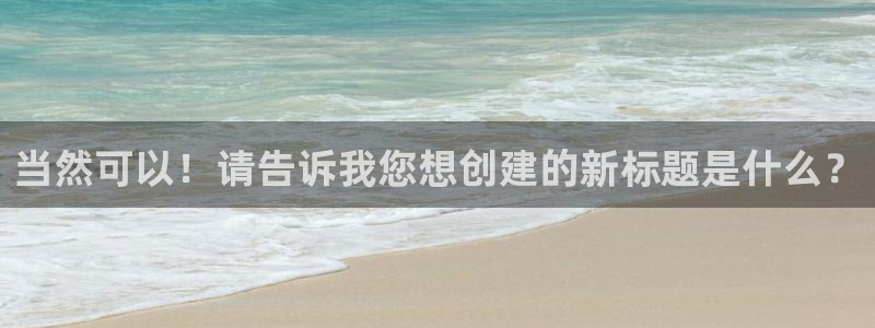杏运电影免费观看