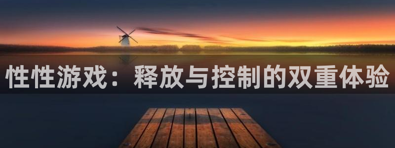 杏运娱乐怎么样