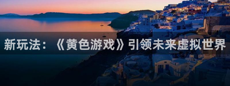 杏运电影免费观看