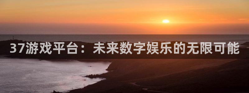 杏运