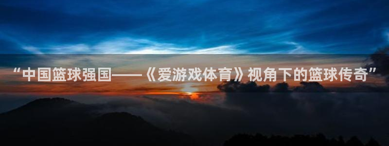 杏运娱乐怎么样