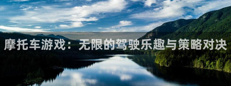 杏运体育app下载安装