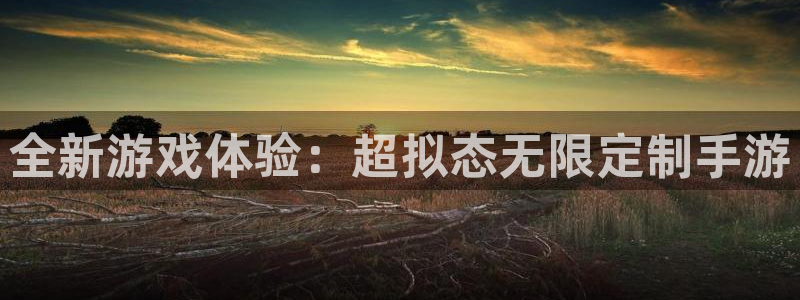 杏运娱乐怎么样