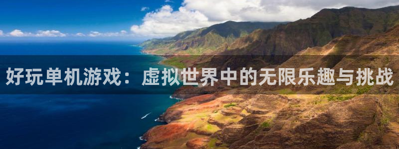 杏运娱乐注册流程