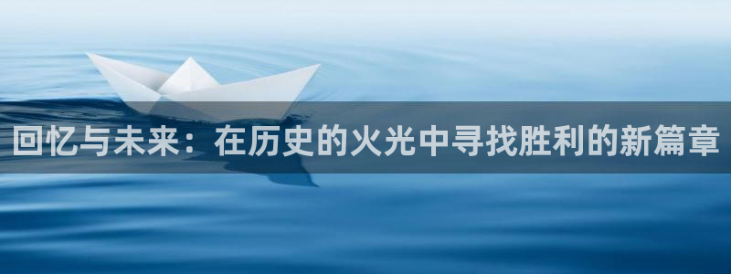 杏运体育官方网址