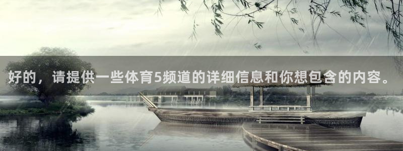 24直播网下载